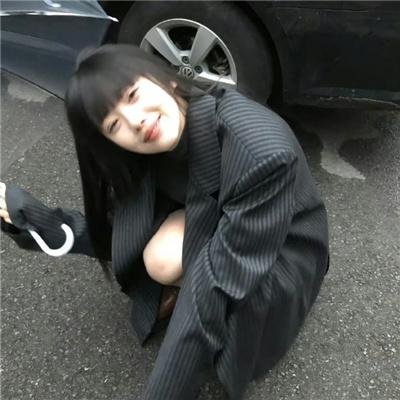 荡妇狂夫